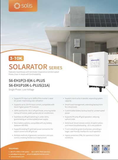 Solis 8KW Plus IP-65 Solar Hybrid Inverter