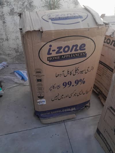 washing and dry machine and air cooler for sale condition like new