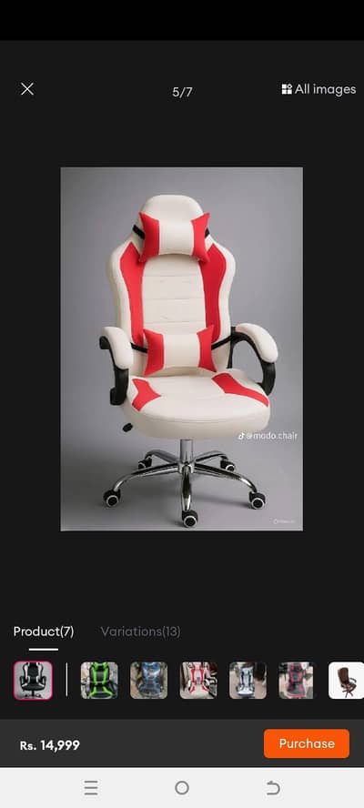 Gaming Chair