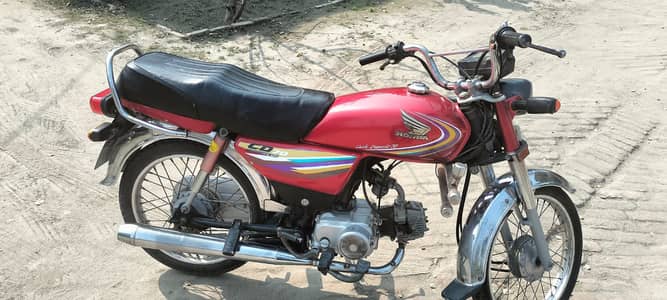 Honda CD 70 2015