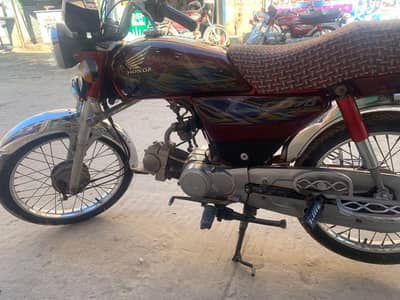 Honda 70 for sale