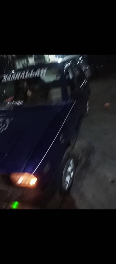 Price me kami pashi Ho jaya gi