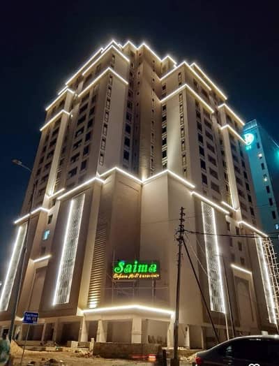 Saima Defence Mall and Residency DHA phace 1,,,,, 9th street