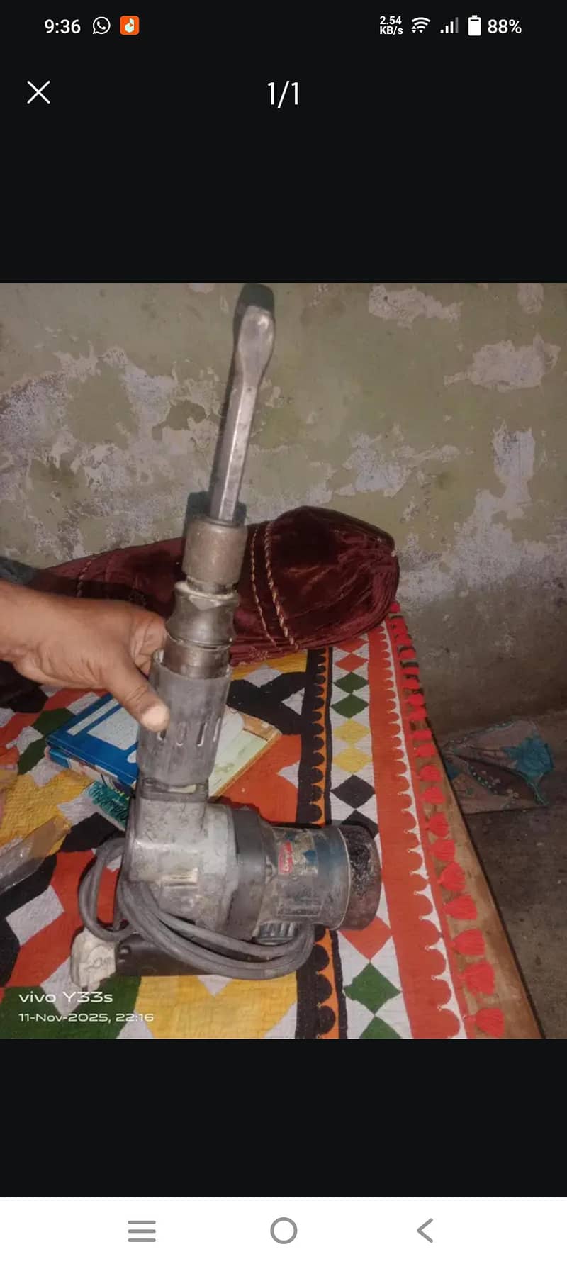 LT (drill machine) 1