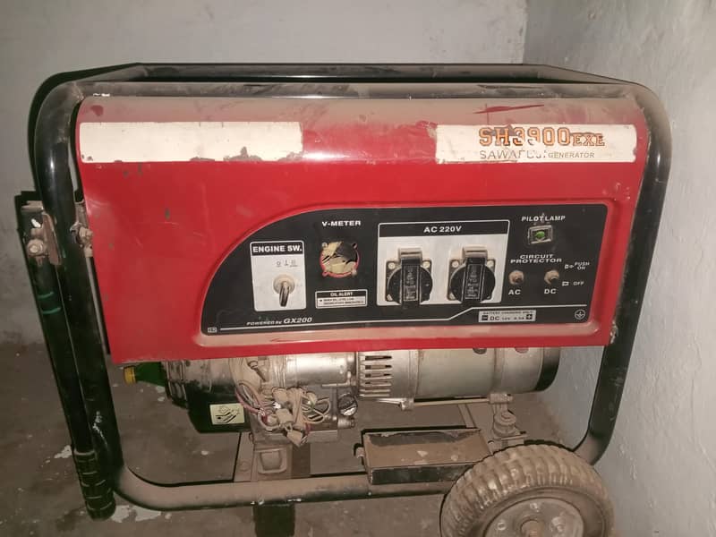 اچھی چیز ہے 1