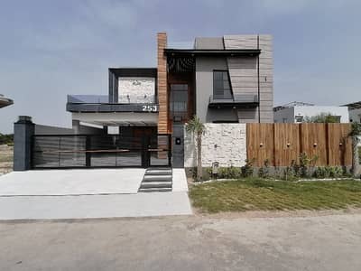 Buy 20 Marla House At Highly Affordable Price