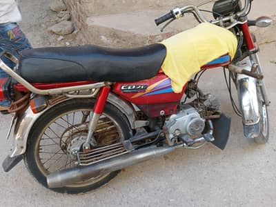 Honda CD 70