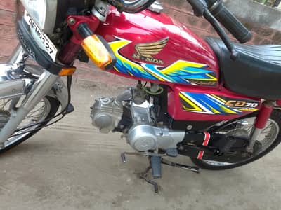 original booke with file and baiotmir available on spot