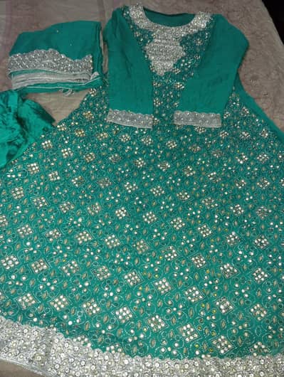 Ferrozee Maxci. . Frook & Sharara