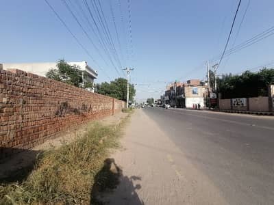 Multan Public School Road Residential Plot Sized 5 Marla