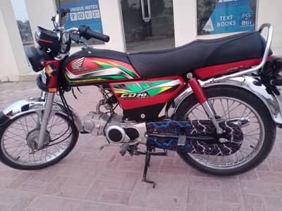 Honda CD 2021/22 lush genuine condition