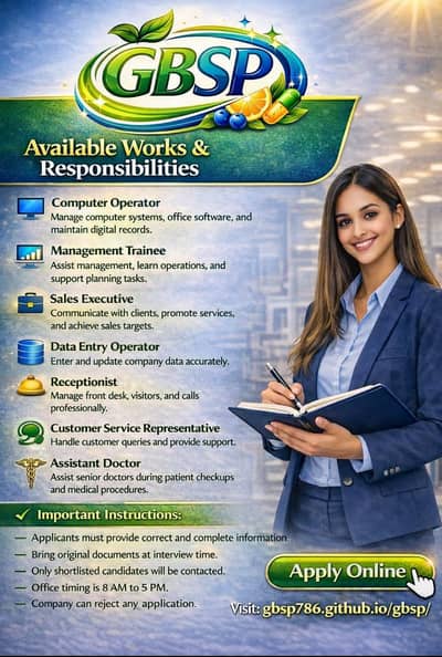 Multiple Jobs offers at GBSP