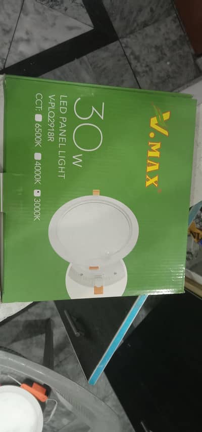 full hd light with box 100™ new light