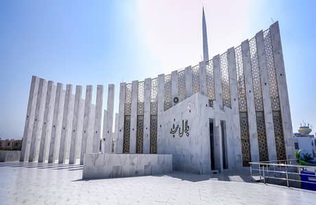 Good 20 Marla Residential Plot For sale In DHA Phase 1 - Sector Q