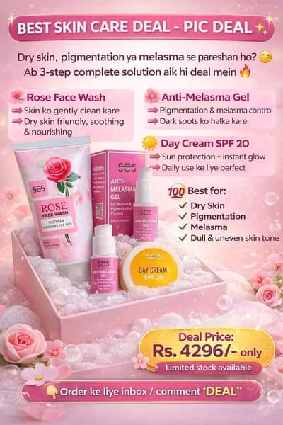 SCS company products