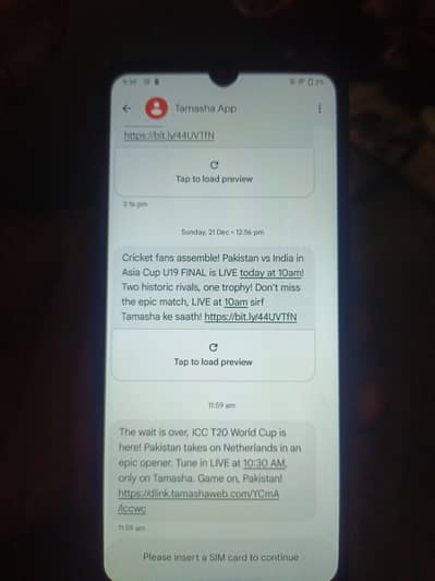 Vivo V21e | 6/10 Condition  | For sale in Rawalpindi