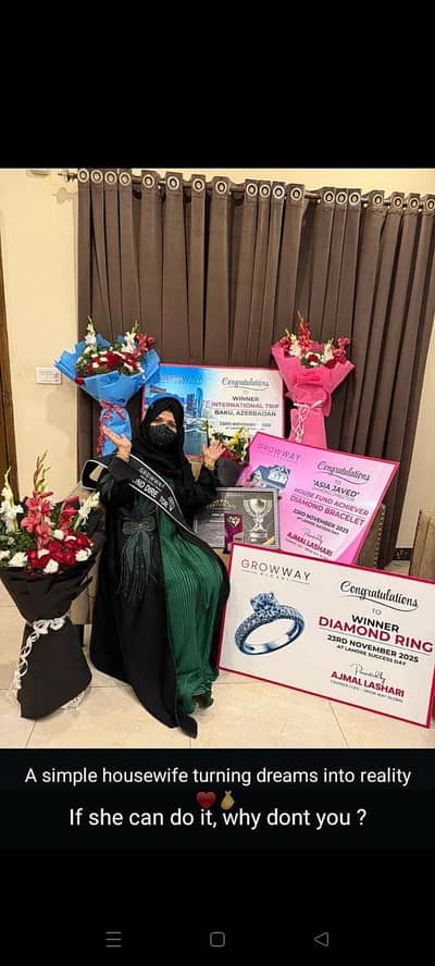 Work From Home / Office – Flexible Online Jobs