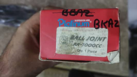 alto old model parts