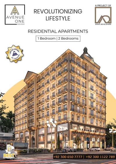 1 Bed Luxurious Apartment For Sale In Avenue One Square Main Pine Avenue, Lahore.