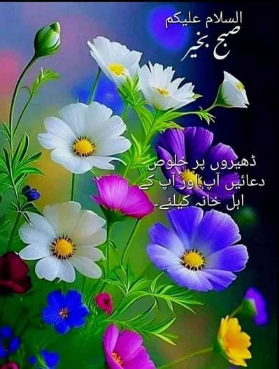 Khurram wattoo