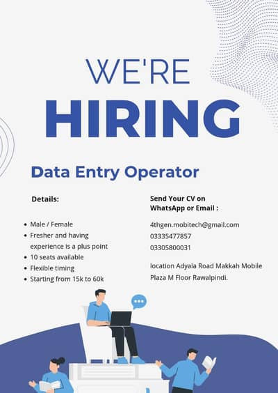 Data collection/data entry Operator
