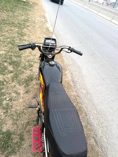 united red h biomatric original book on the spot only file miss