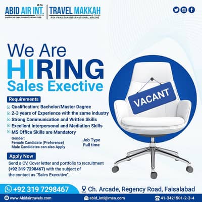 Hiring Sales Executive _ Faisalabad