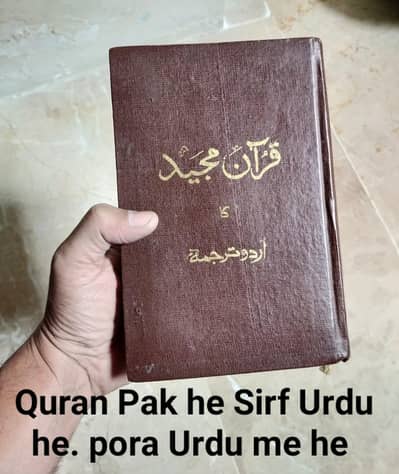 Books hen bs yehi sab