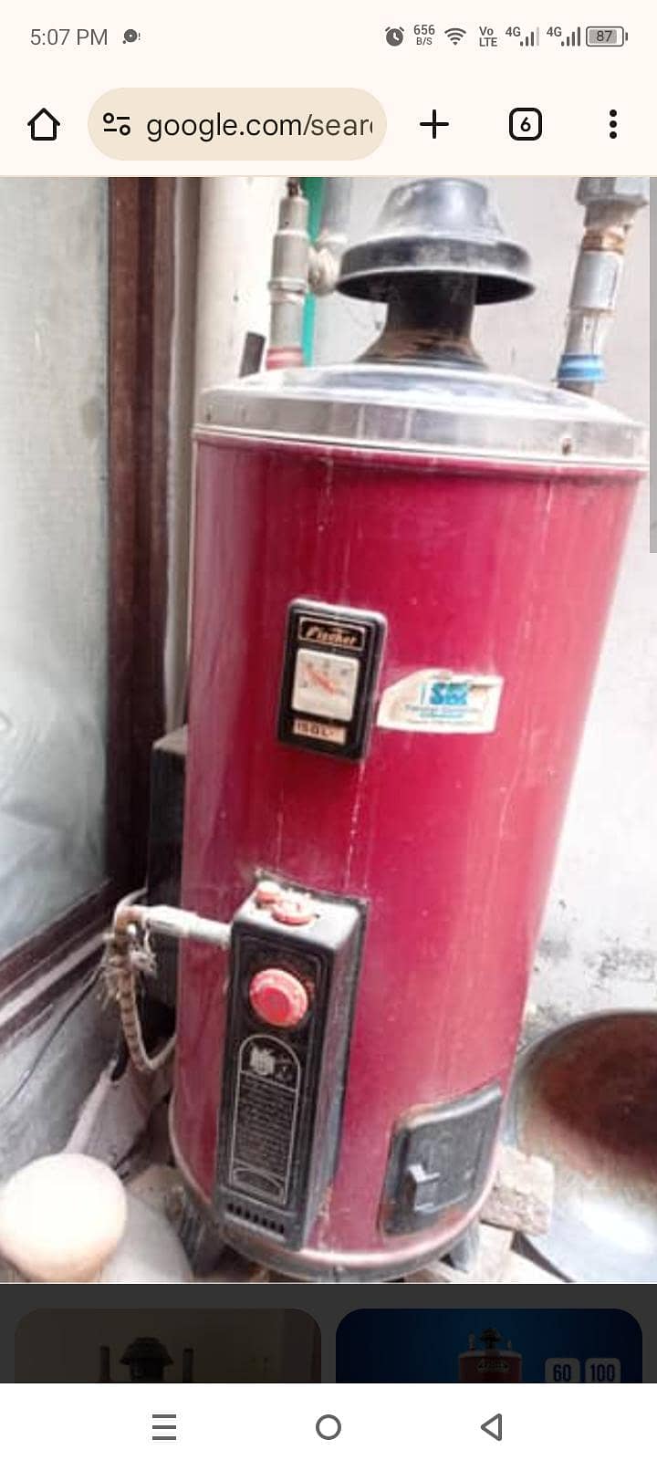 working condition deyser 0