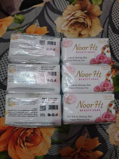 SOAP NOOR HT BEAUTY SOAP