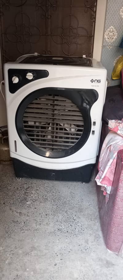 koi masla ni. ha used ha