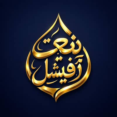 Calligraphy,and Thumbnail maker