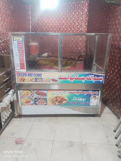 Biryani,Fries, Samosa, Roll counter for sale only 2 MONTH USED