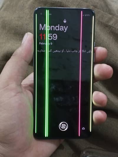 I sale my one plus 9