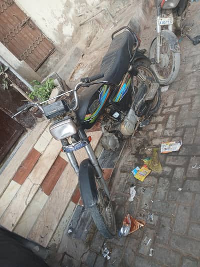 Hispeed 2020 model     [ urgent sale ]