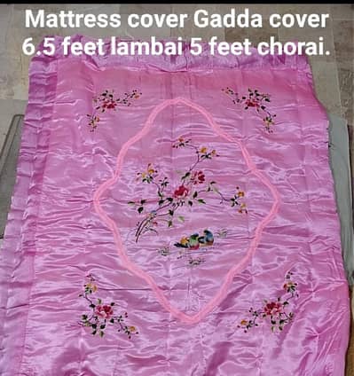 Purana hen sab alag price