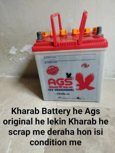 Khrab he Price final