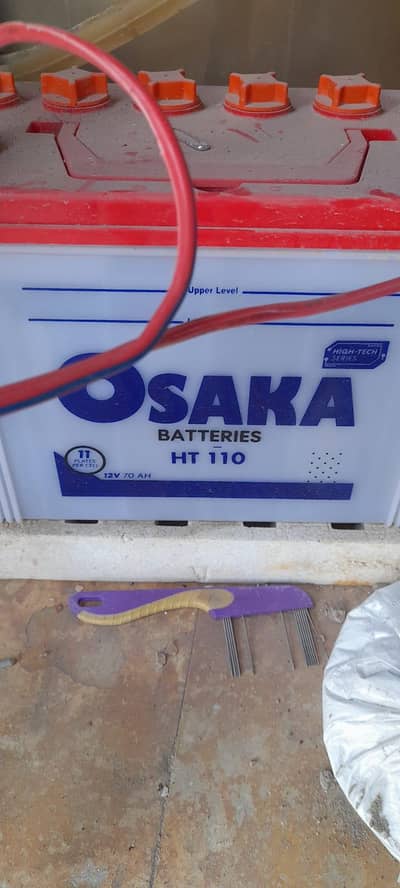 Osaka 110 HT Battery