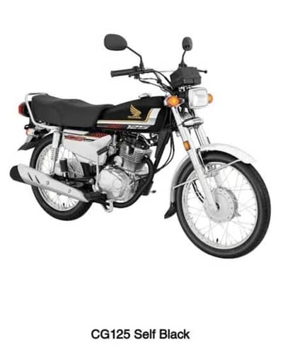 CG125 Spical addition .  Lush condition