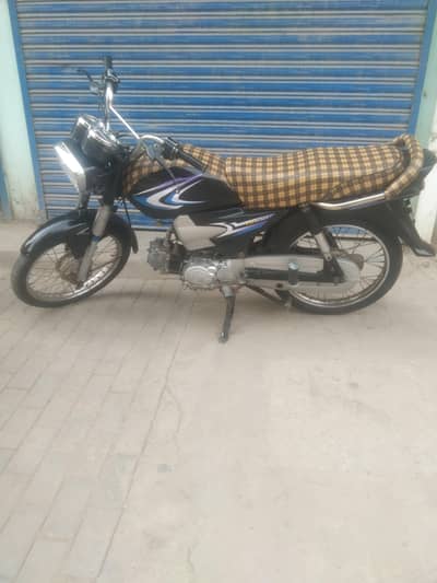 enjan fit baik ok copi laytr ok hy new tayr tub