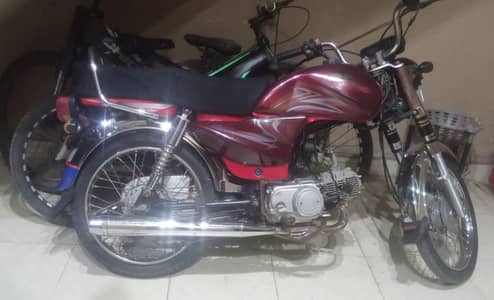 Road prince classics 70cc model Dec2022