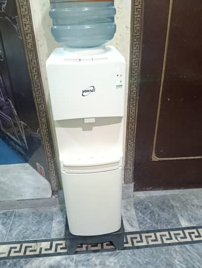 Homeage watar despensir