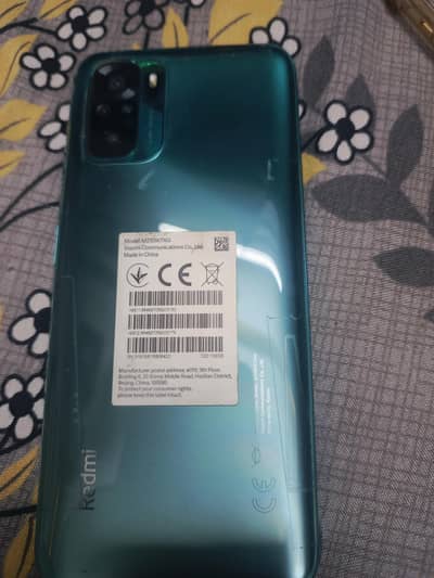 only seriius buyer can contact