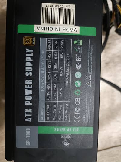 Gigabyte Casing with 1000watt PSU