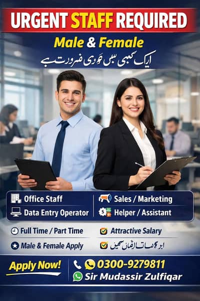 management and affiliate marketing