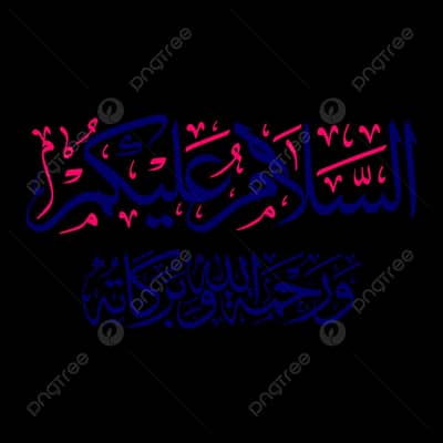 I am very hardworking guy need a office job urgent need h job ki