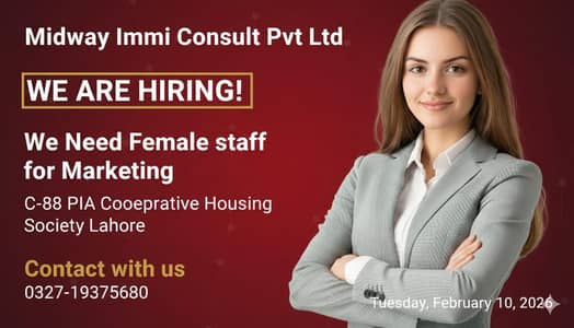 Urgent Staff Require