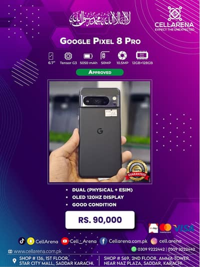 Google Pixel 8 Pro CELLARENA