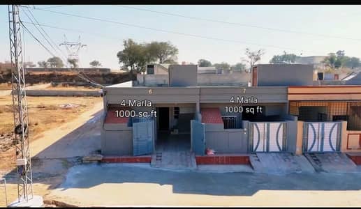 4 Marla Fully Complete House