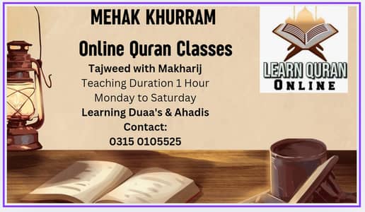 online Quran teacher